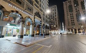 فندق لـــيدر المنى كريم